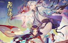 阴阳师银道雪场活动攻略解析 银道雪场高分滑雪玩法大全