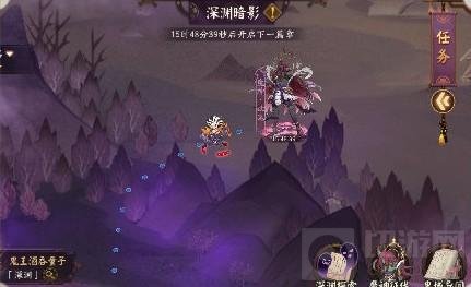 阴阳师深渊暗影鬼域篇攻略详解 深渊暗影鬼域篇活动奖励大全