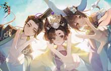 忘川风华录抽卡攻略详解 带你详细了解抽卡游戏的所有机制