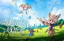 王者荣耀新十代勋章如何获得 集合新十代2021勋章方法大全