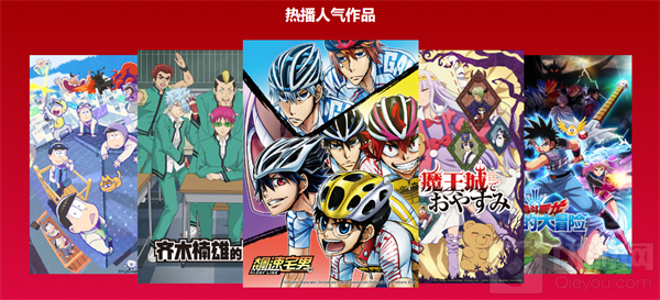 都爱漫与东京电视台确认参展2021CAWAE 将于展会现场精彩亮相