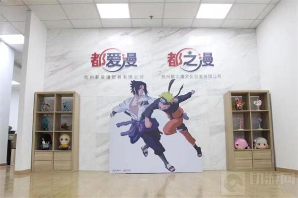 都爱漫与东京电视台确认参展2021CAWAE 将于展会现场精彩亮相