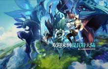 原神1.5新版本苍白之火套装强度如何 苍白之火套装强度评测