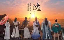 天涯明月刀手游花朝节曲水流觞答案大全 曲水流觞题库汇总