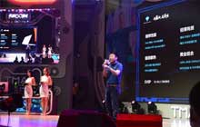 2020ChinJoy高性能新国货 机械师发布全新F117-X轻薄电竞本