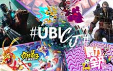 育碧确认参展ChinaJoy2020 勇敢的心：伟大战争限时领取