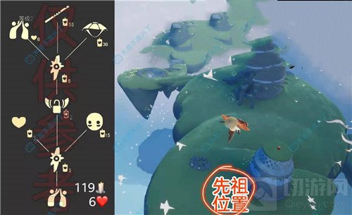 光遇4.15复刻先祖活动位置分享 4月15日复刻先祖兑换表一览