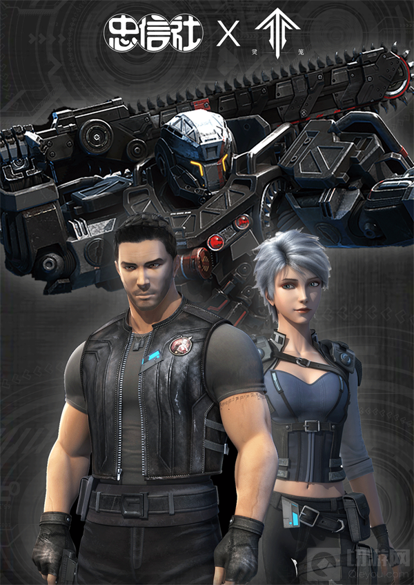 忠信社动漫确认参展 第八届中国国际动漫及衍生品授权展览会