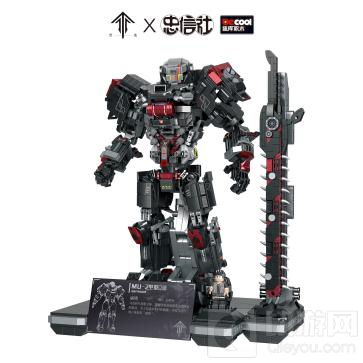 忠信社动漫确认参展 第八届中国国际动漫及衍生品授权展览会