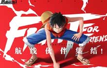 航海王热血航线SS级角色鳄鱼技巧大全 SS角色鳄鱼强度分析