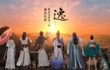 天涯明月刀手游林心怡案触发方法 林心怡案凶手证据攻略大全