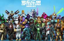 罗布乐思Roblox新手攻略大全 罗布乐思在哪里可以下载游戏