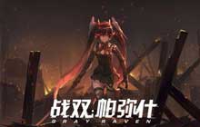 战双帕弥什库洛姆荣光武器意识推荐 荣光武器意识选择攻略