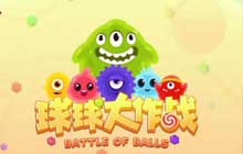 球球大作战改变名字颜色 名字颜色代码大全操作方法讲解