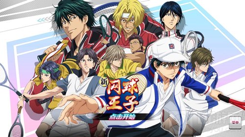 分众游戏COO吴昀贇采访 5G时代的布局和规划