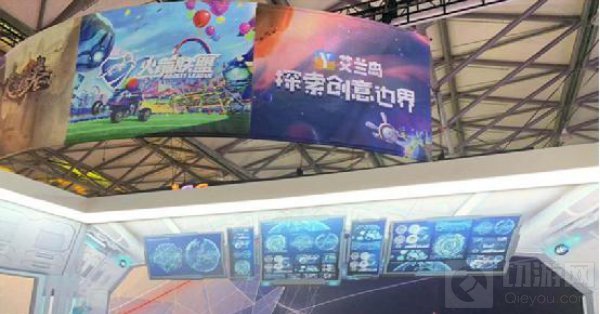 《艾兰岛》制作人谌绍巍群访 聚焦创作者和玩家的沟通