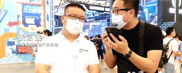 ChinaJoy三星存储专访：QLC为超大容量而生