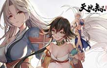 天地劫幽城再临60级蜘蛛通关攻略 60级蜘蛛通关攻略大全