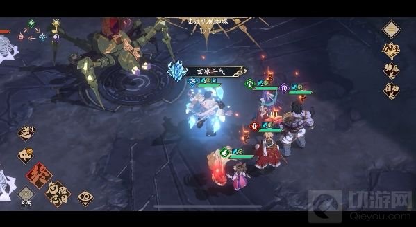 天地劫幽城再临