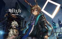 明日方舟德克萨斯悖论模拟攻略 德克萨斯悖论模拟通关流程