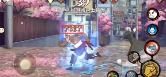 火影忍者手游最强之铠怎么得高分?最强之铠怎么打?游戏在近期进行了更新，在本次的更新中将上线各式各样的全新的玩法，同时还有最强之铠活动将同步开启，在该活动中玩家需要挑战最强之铠，那么想要拿到高分应该怎么过呢?接下来小编就为大家带来最强之铠的高分通关攻略。  【火影忍者手游最强之铠高分通关攻略】  火影忍者手游的三代雷影如约而至，关于这个忍者的强度我之前已经发过文章来解析了，这里就不多做赘述了。如果你只是一个不关注一些新消息，而是只体验游戏的玩家，或许不知道最终上架的三代雷影是经过了多次的调整，同样也能够看出策划纠结的心情，生怕自己做的忍者不够强，但更怕做的忍者强度太强，最后又要削弱。不仅仅是三代雷影的策划有这样的心情，应该是每个策划在制作忍者过程中都会有如此的表现。  最初大家通过拆包修改看到的三代雷影效果是三层充能，三格能量条，奥义可接技能，情报君展示的时候就变成了两层充能，四格能量条以及奥义无法接技能。这三个地方的调整很显然都是奔着三代雷影的强度去的，也是在克制他的强度上限，但因为当初拆包修改的内容并不能作为标准，大概率是魔方比较早期的测试版，最终因为强度过高，而调整了很多细节。  不过，有一个地方的改动肯定是最终版的更强，那就是雷铠的设定，当初拆包的UP主修改出来的效果，是开启雷铠之后，对方攻击到你，能量条会有大幅度的缩减，而不是现在大家看到的能量条匀速下降，不会因为受到攻击而进行快速的衰减。并且无论是拆包UP修改的版本，还是情报君展示的效果，在开启雷铠以后，三代雷影依然是可以受到较高的伤害，跟现在大家看到的受到个位数伤害仍然有差距。我猜测当初的设定估计就是跟绝和漂泊武士再不斩的防反一样，增加100%防御力，而并非是减伤100%的设定。  正因为拆包修改的版本跟最终上架的版本有出入，一些玩家还会有意见，为什么当初可以接技能，上架后就无法接技能了?这不是明摆着削弱吗?其实，我之前也有发过一些拆包的忍者技能效果，但都是会标注仅供参考，并非最终上线版本。因为修改后的效果有很多判定和伤害方面有问题，即便是修改出比较完美的效果，也可能会跟最终版本有很大的差异，毕竟就连情报君的技能效果都未必跟最终上线版本一致，并且他也标注了“以游戏内上线为准”的字样。  所以，无论在上线前你看到有多强的版本，那些都只能是“仅供参考”，并不是最终版本，也不能算是策划的削弱，因为压根就没正式上线呢，何来的削弱呢?正常的削弱是在忍者正式上架后，以这个版本为准，接下来做出的改动才是真正意义上的削弱。不管怎样，三代雷影也算是在策划反复调整后准时上线了，最终呈现出来的效果是否能够让大部分玩家满意，强度到底能够飙到什么位置，只能经历一段观察期后才能下定论了。就像当初的二代土影无一样，刚开始一群玩家说不太行，现在却成了强度上限最高的忍法帖S忍。  以上就是切游网为大家带来的相关信息，想了解更多的游戏玩法攻略请继续关注切游网，每天第一时间为您带来手游资讯!