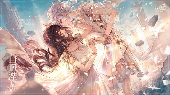 时空中的绘旅人