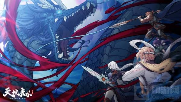 天地劫幽城再临