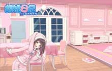 胡桃日记的私房钱会藏在哪里 胡桃日记私房钱彩蛋触发方法