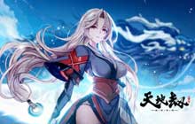 天地劫幽城再临归真4-4三星通关攻略 归真4-4通关图文一览