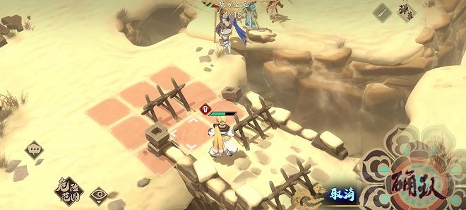 天地劫幽城再临