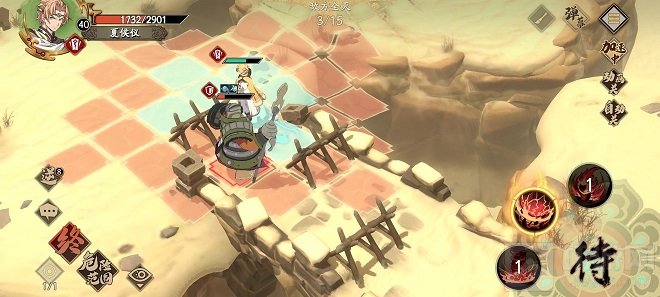 天地劫幽城再临