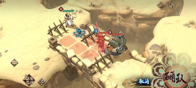 天地劫幽城再临