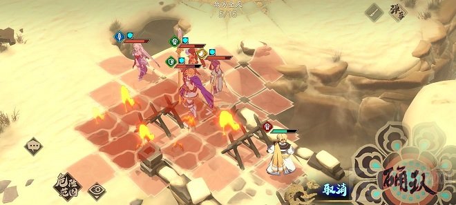 天地劫幽城再临