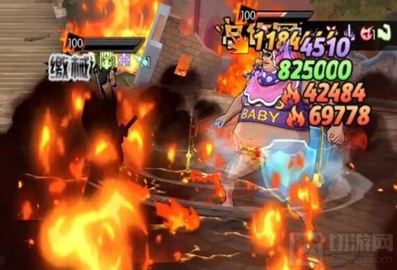 航海王燃烧意志