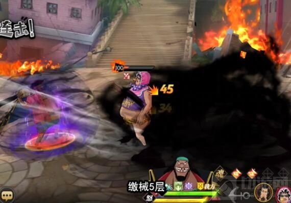 航海王燃烧意志