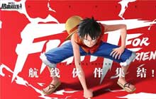 航海王热血航线伙伴搭配推荐 2021最全航海伙伴搭配技巧攻略