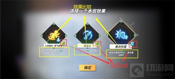 航海王热血航线