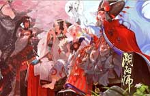 阴阳师新活动物品莲花酥怎么消耗 莲花酥消耗方法攻略介绍