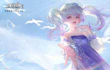 天谕手游雷渊禁地任务完成攻略 雷渊禁地任务通关图文一览