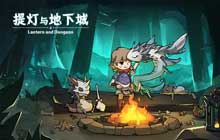 提灯与地下城大精灵之泉怎么玩 大精灵之泉玩法攻略详解
