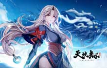 天地劫幽城再临黎幽什么时候出 全新英灵黎幽技能强度介绍