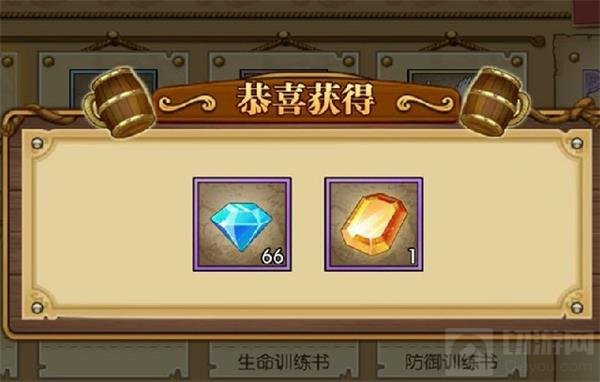 航海王燃烧意志