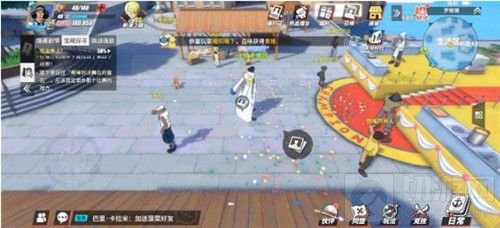 航海王热血航线