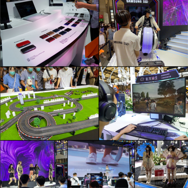 ChinaJoy