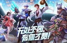 王者荣耀这也太秀了吧语言包 这也太秀了吧语言包获取方法