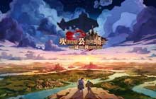 坎公骑冠剑土花阵容搭配推荐 土花专武获取方法及强度分析