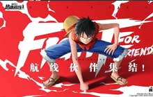 航海王热血航线摩根外传答案大全 摩根外传石料位置一览