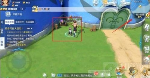 航海王热血航线