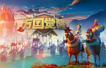 万国觉醒超值礼包冠军印记获取攻略 冠军印记使用方法解析