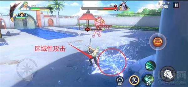 航海王热血航线